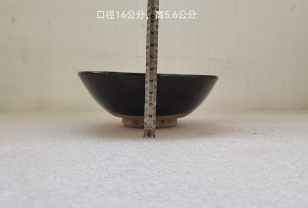 古玩陶瓷磁州窯褐釉茶碗拍賣，當前價格168元