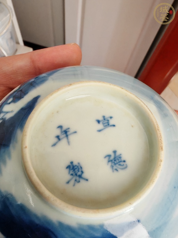 古玩陶瓷青花山水紋茶圓真品鑒賞圖