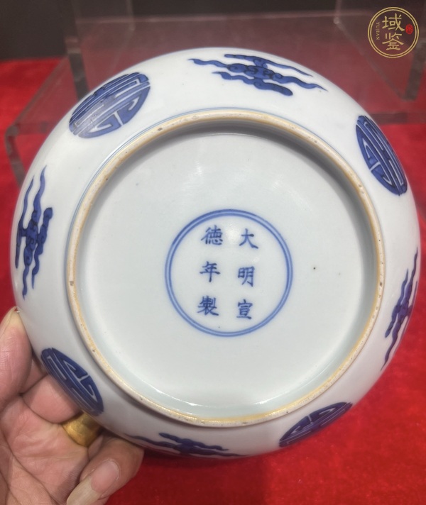 古玩陶瓷青花龍紋盤真品鑒賞圖