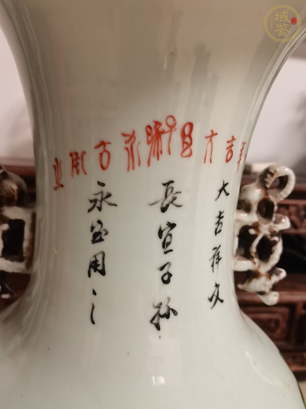 古玩陶瓷嫁妝瓶真品鑒賞圖