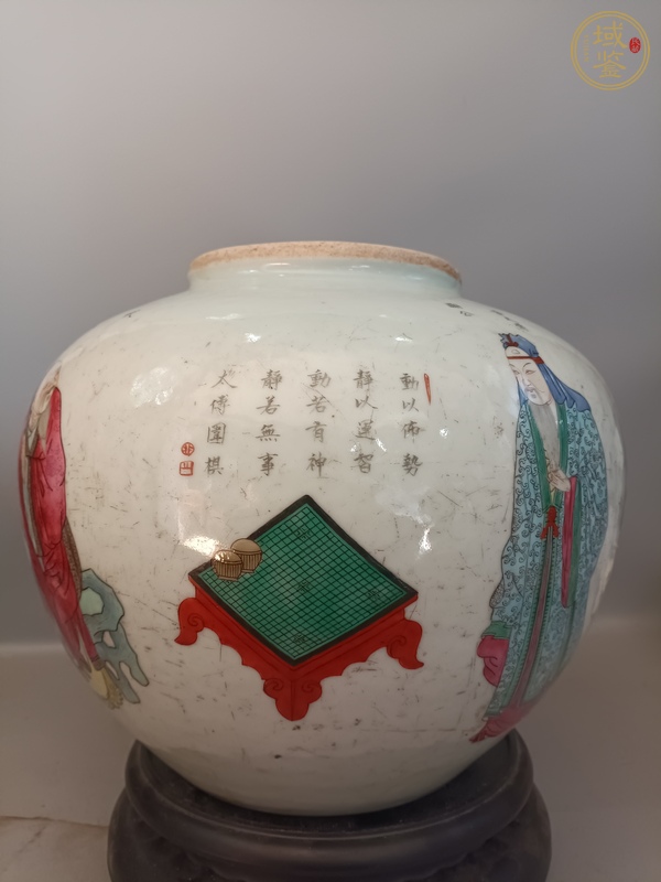 古玩陶瓷無(wú)雙譜水盂（磨口）真品鑒賞圖