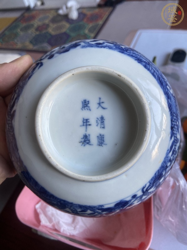 古玩陶瓷花間龍紋青花碗真品鑒賞圖