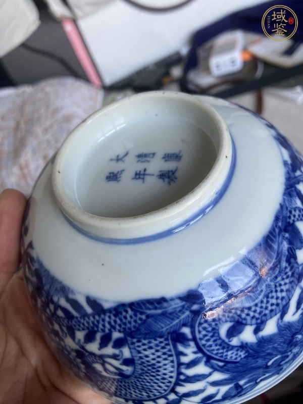 古玩陶瓷花間龍紋青花碗真品鑒賞圖