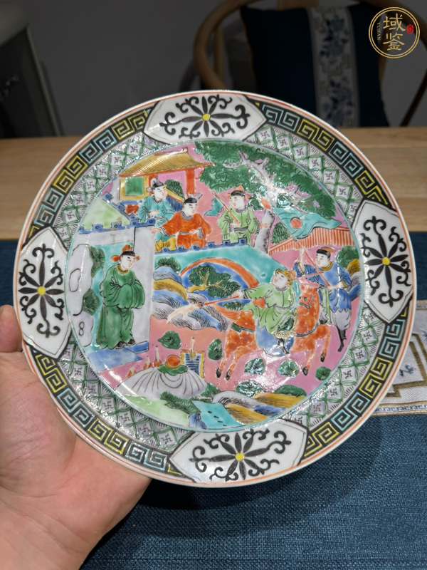 古玩陶瓷粉彩盤真品鑒賞圖