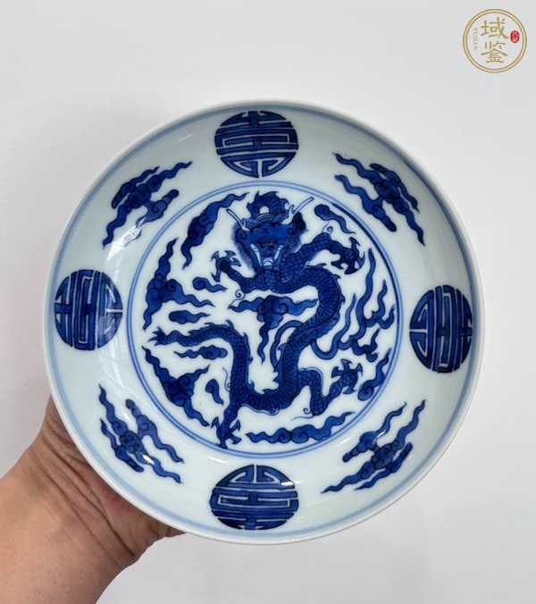 古玩陶瓷青花龍紋盤真品鑒賞圖