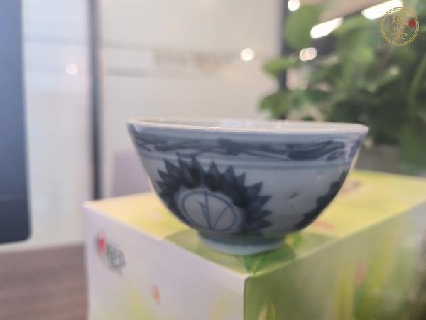 古玩陶瓷青花太陽花紋茶圓真品鑒賞圖