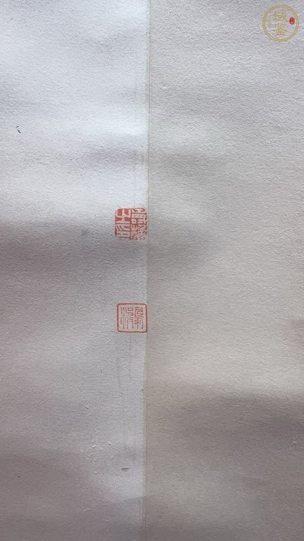 古玩字畫虛懷若竹真品鑒賞圖