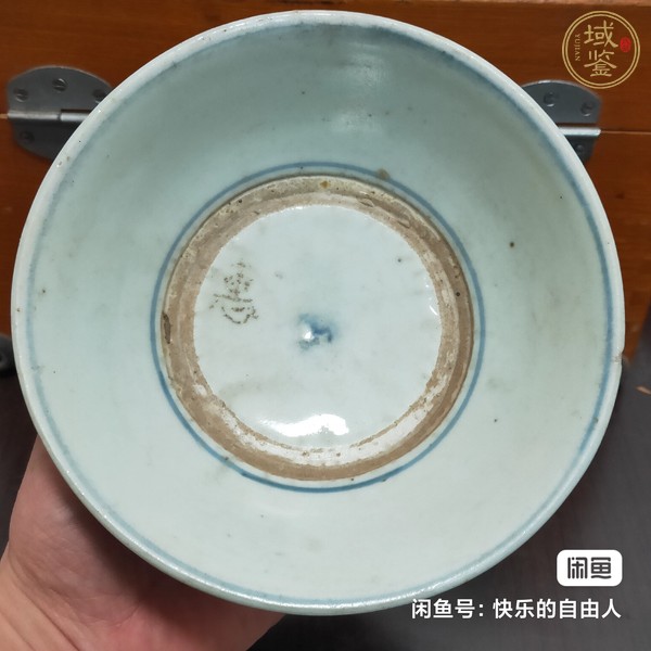 古玩陶瓷青花碗真品鑒賞圖