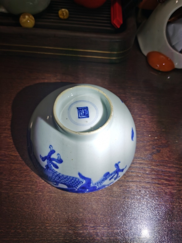 古玩陶瓷青花過墻龍紋碗拍賣，當前價格8888元