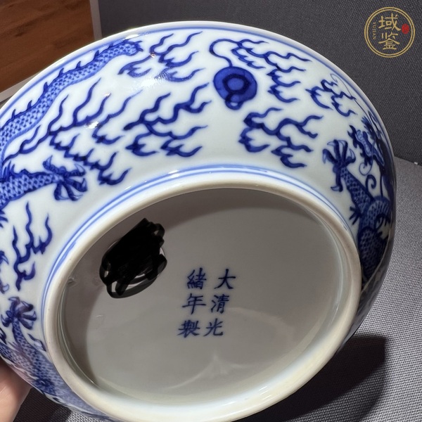 古玩陶瓷青花雙龍戲珠紋盤真品鑒賞圖