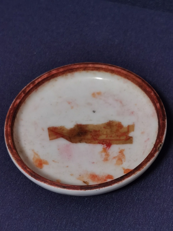 古玩陶瓷粉彩花鳥紋印盒拍賣,當前價格1699元