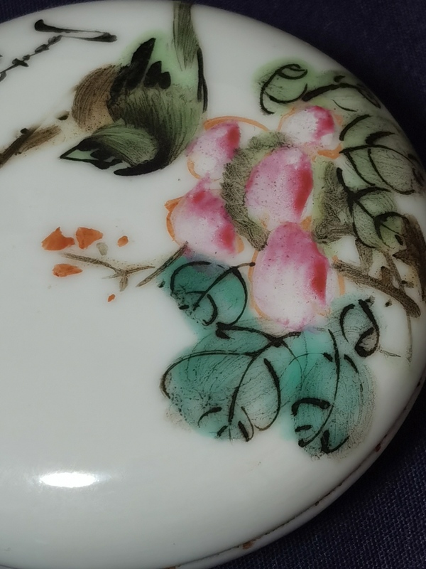 古玩陶瓷粉彩花鳥紋印盒拍賣,當前價格1699元