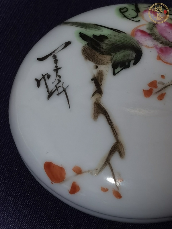 古玩陶瓷粉彩花鳥紋印盒真品鑒賞圖