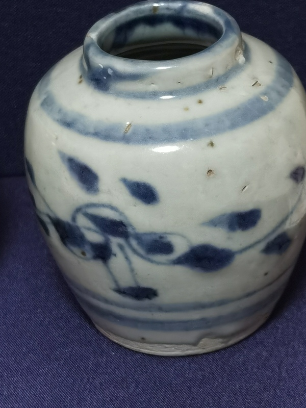 古玩陶瓷青花花卉紋罐一對(duì)拍賣(mài)，當(dāng)前價(jià)格1688元