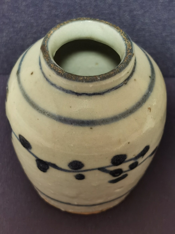 古玩陶瓷青花花卉紋罐一對(duì)拍賣(mài)，當(dāng)前價(jià)格1688元