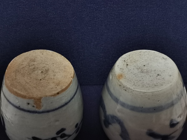 古玩陶瓷青花花卉紋罐一對(duì)拍賣(mài)，當(dāng)前價(jià)格1688元