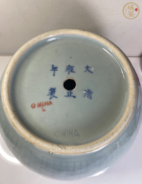 古玩陶瓷青釉罐真品鑒賞圖