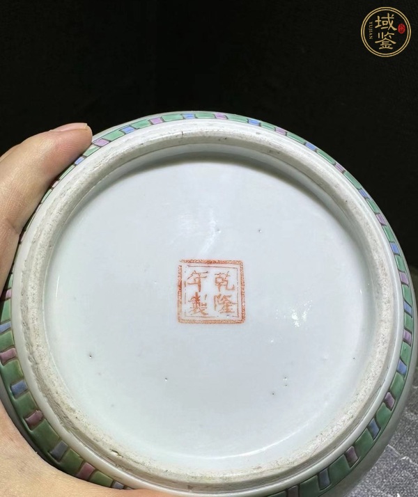 古玩陶瓷粉彩蓋罐真品鑒賞圖