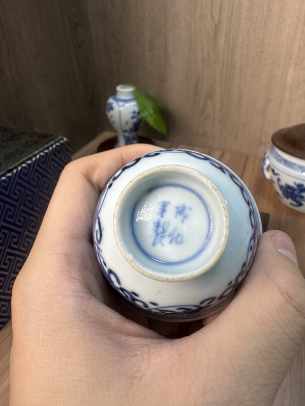 古玩陶瓷清中期青花香草龍紋杯拍賣，當(dāng)前價格1800元