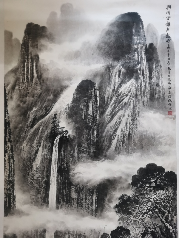 古玩字畫中美協(xié)會(huì)員當(dāng)代漓江畫派領(lǐng)軍山水畫家莫桂明山水拍賣，當(dāng)前價(jià)格4000元