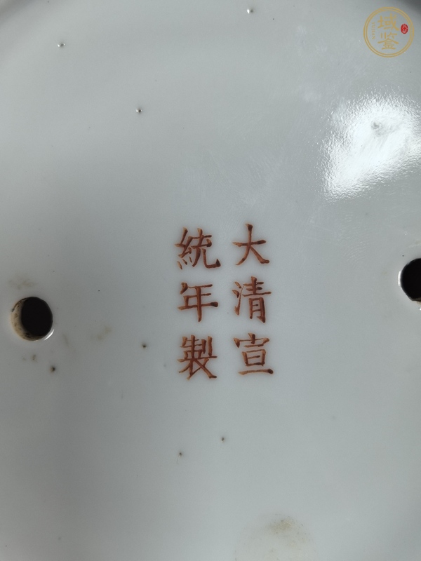 古玩陶瓷粉彩花盆真品鑒賞圖