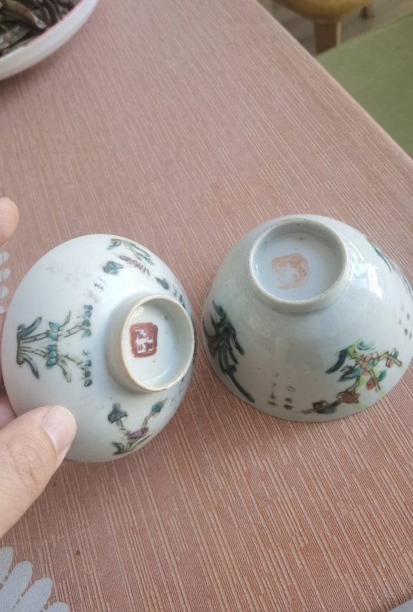 古玩陶瓷清 花卉紋粉彩蓋杯拍賣，當(dāng)前價格800元