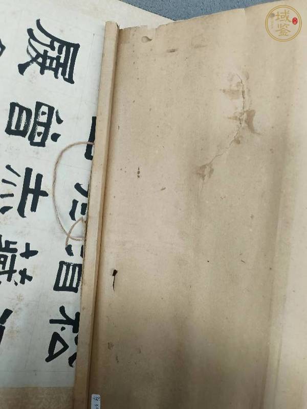 古玩字畫后赤壁賦真品鑒賞圖