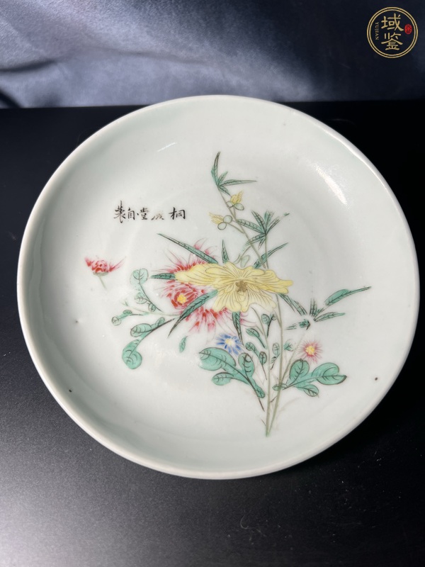 古玩陶瓷花卉紋粉彩盤真品鑒賞圖