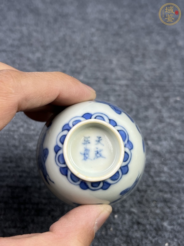 古玩陶瓷青花三多紋杯真品鑒賞圖