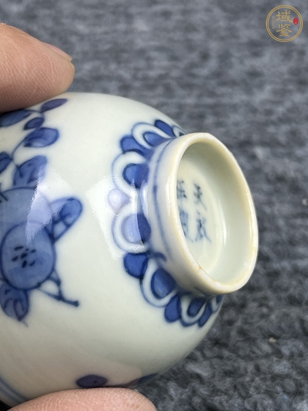 古玩陶瓷青花三多紋杯真品鑒賞圖