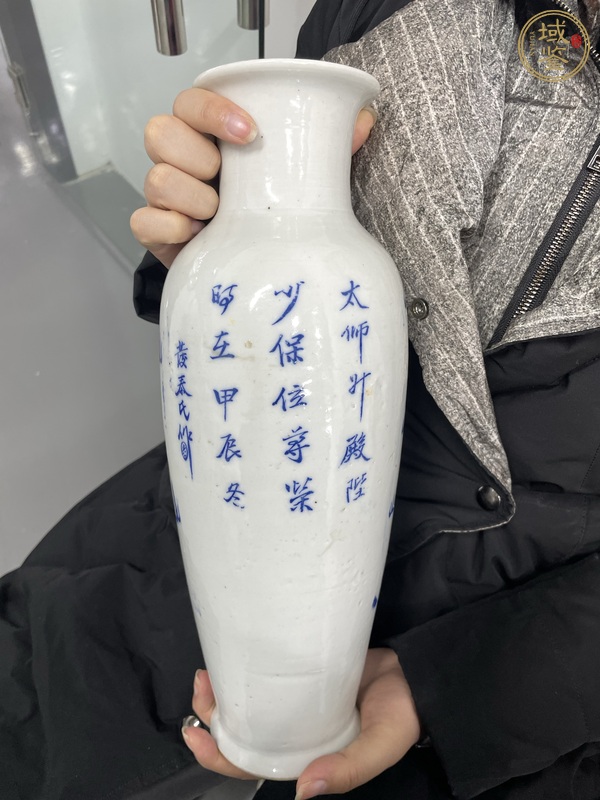 古玩陶瓷青花獅子紋觀音瓶真品鑒賞圖