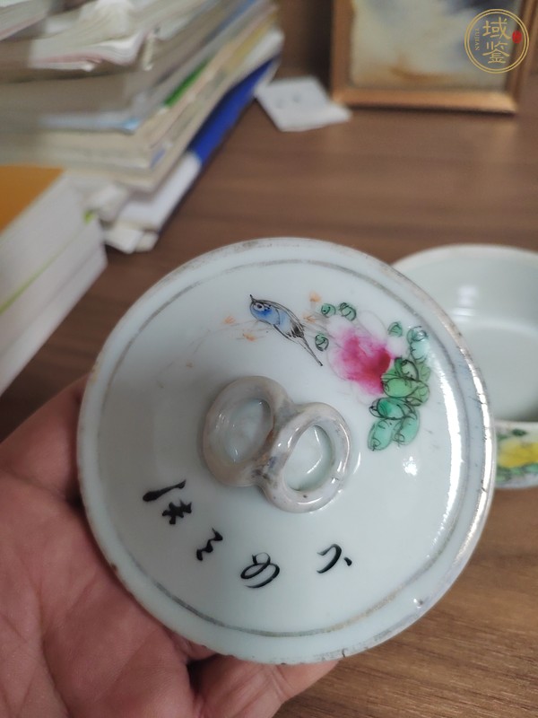 古玩陶瓷粉彩花鳥紋串盒真品鑒賞圖