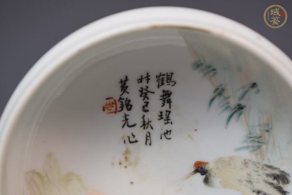 古玩陶瓷洗真品鑒賞圖