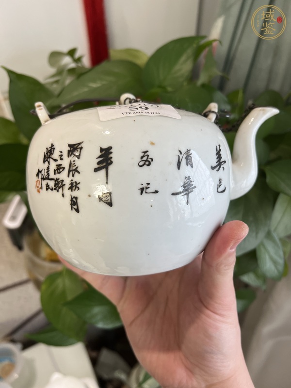 古玩陶瓷粉彩二喬圖茶壺真品鑒賞圖