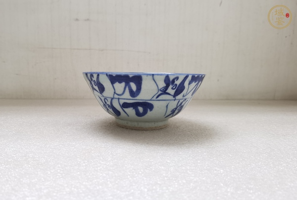 古玩陶瓷青花靈芝花卉紋茶碗真品鑒賞圖