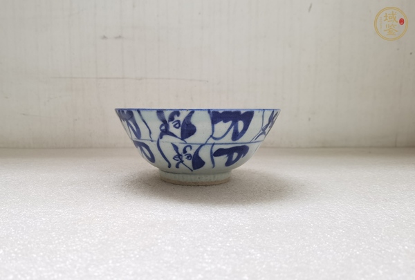 古玩陶瓷青花靈芝花卉紋茶碗真品鑒賞圖