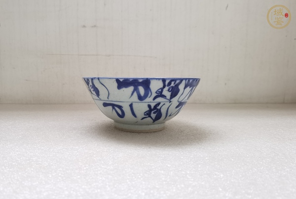 古玩陶瓷青花靈芝花卉紋茶碗真品鑒賞圖