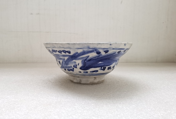 古玩陶瓷青花花卉紋折腰碗拍賣,當(dāng)前價(jià)格750元