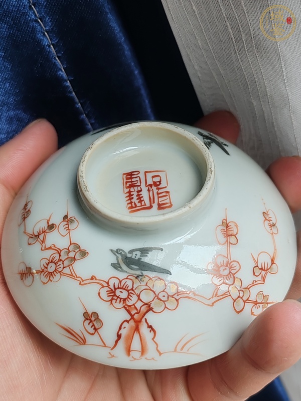 古玩陶瓷礬紅花鳥紋蓋碗真品鑒賞圖