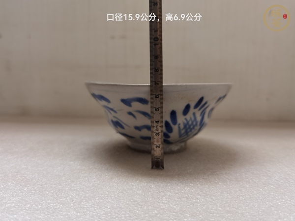 古玩陶瓷耀州窯青花花卉紋壽字折腰碗真品鑒賞圖