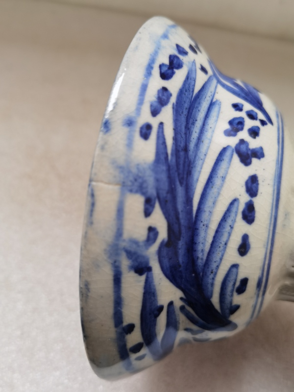 古玩陶瓷青花花卉紋折腰碗拍賣,當(dāng)前價(jià)格750元