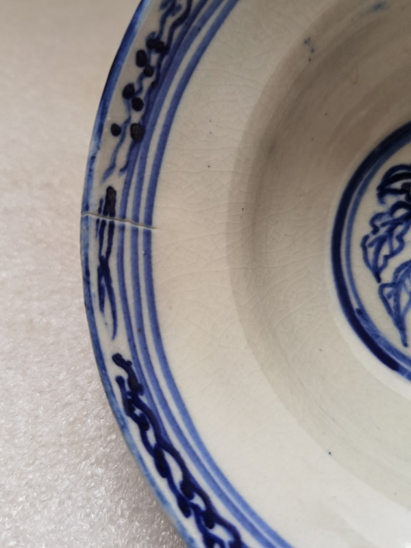 古玩陶瓷青花花卉紋折腰碗拍賣,當(dāng)前價(jià)格750元