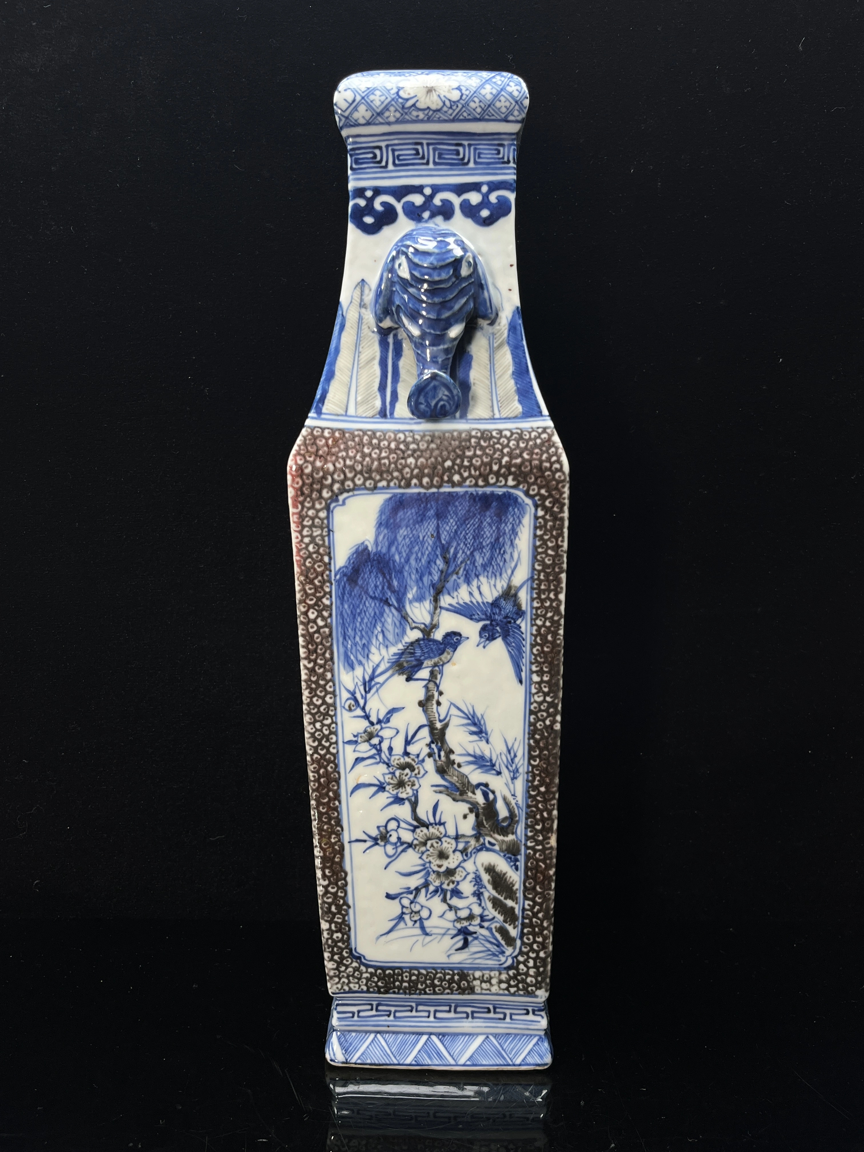 域鉴古玩】青花釉里红松鹤延年图象耳四方瓶鉴定结果_青花釉里红