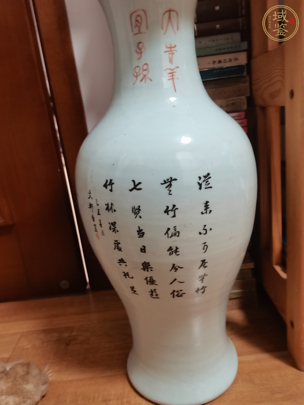 古玩陶瓷彩繪觀音瓶真品鑒賞圖