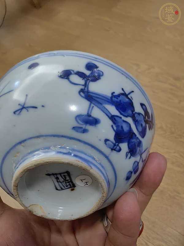 古玩陶瓷青花花鳥紋茶碗真品鑒賞圖