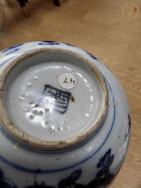 古玩陶瓷青花花鳥紋茶碗真品鑒賞圖