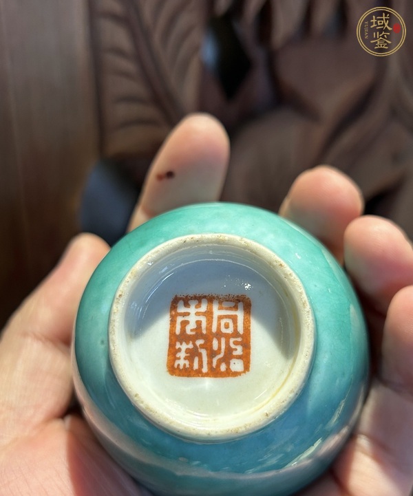 古玩陶瓷吹綠釉杯真品鑒賞圖