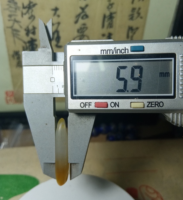 古玩玉器和田玉帶扣拍賣，當前價格99元