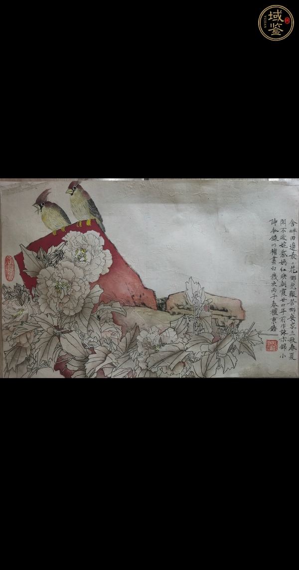 古玩字畫檀東鏗款工筆花鳥真品鑒賞圖