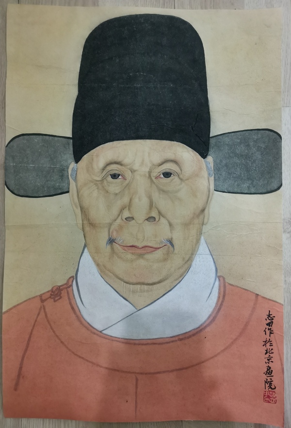 古玩字畫中國(guó)當(dāng)代十大畫家蔣兆和大師入室弟子趙志田人物拍賣，當(dāng)前價(jià)格4000元